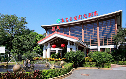 龙门温泉
